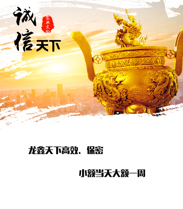 袁州要债公司